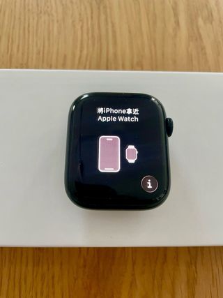 Apple Watch Series 8 43mm Negro