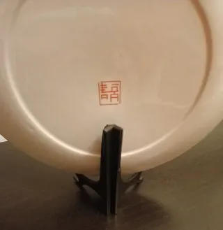 Plato porcelana china floral 20cm