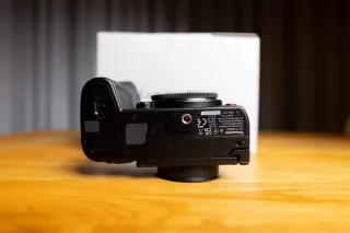 Panasonic Lumix S1RII Cámara