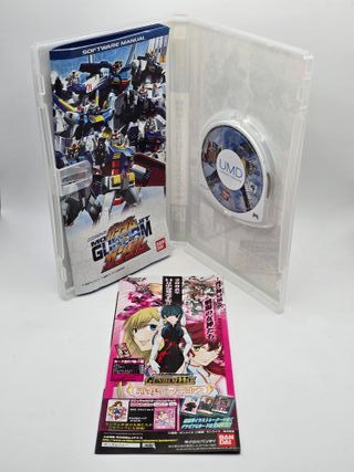MOBILE SUIT GUNDAM : GUNDAM VS GUNDAM PSP JAP