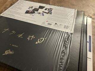 George Michael - Faith Caja Edición Limitada