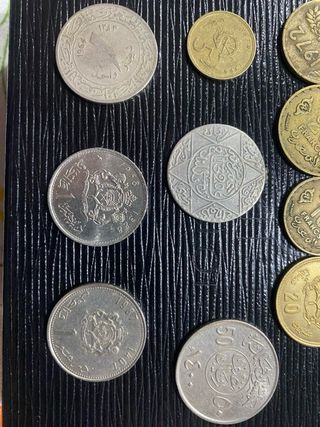 14 Monedas de Países Árabes