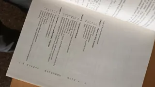 Introducción física de altas energías.Paeticulas