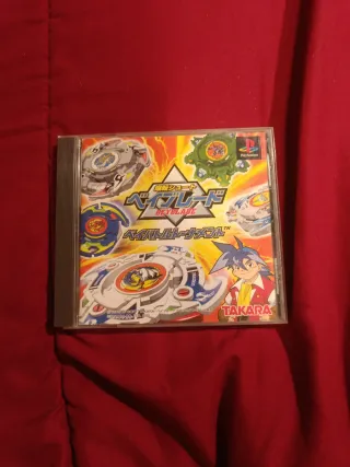 Beyblade ps1 jap