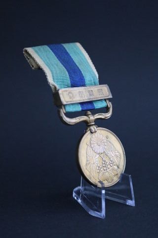 Medalla Guerra Ruso-Japonesa 1904