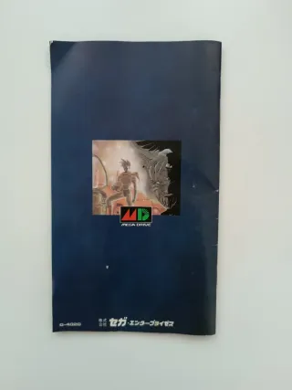 Tatsujin / Truxton Mega Drive Sega