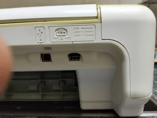 Stampante multifunzione HP Photosmart C4380