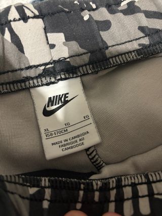 Pantalón Nike Camuflaje Multicolor