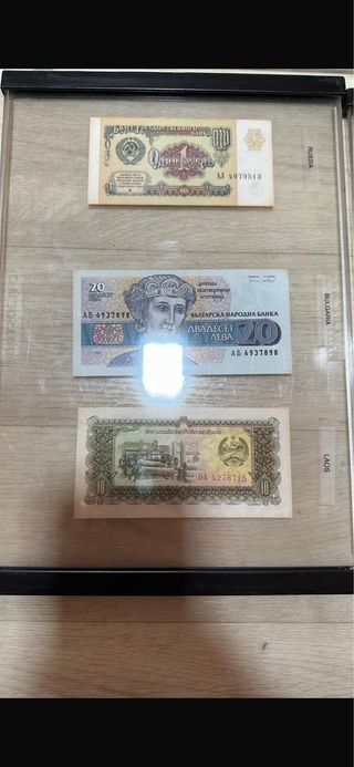 Collezione Monete Internazionali