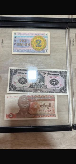 Lotto 1: 1 Cordoba Nicaragua, 20 Kwacha Zambia, 1