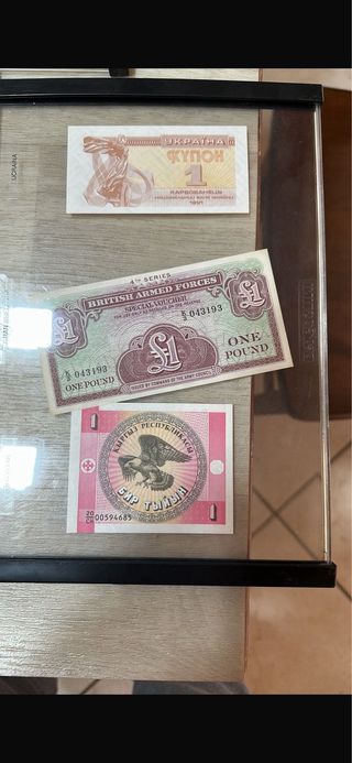 Lotto 1: 1 Cordoba Nicaragua, 20 Kwacha Zambia, 1