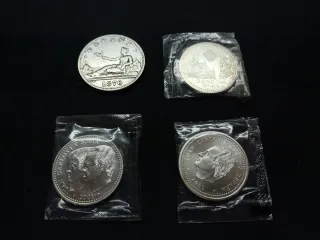 Lote Monedas Plata 2000 pesetas y 5 Pesetas 1870