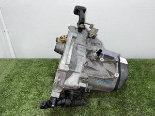 Citroen 20cp20 caja de cambios c2 1.1 96202