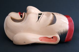 Máscara Noh Okuninushi Antigua