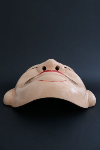 Máscara Noh Okuninushi Antigua