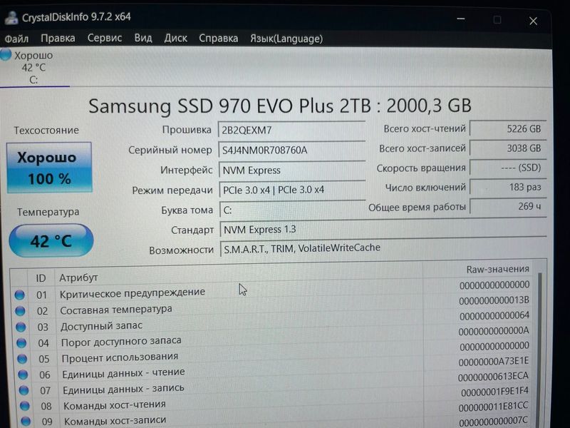 Dell Precision 5550 i9 | 64GB RAM | 2TB SSD afbeelding 8