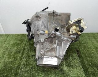 Caja cambios citroen 20dm25 c3 1.4 hdi cat 96205