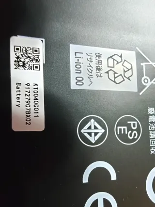 Batteria HUBEI AC14B18J per Acer Chromebook