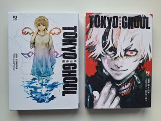 Tokyo Ghoul Box, Vol. 1-4