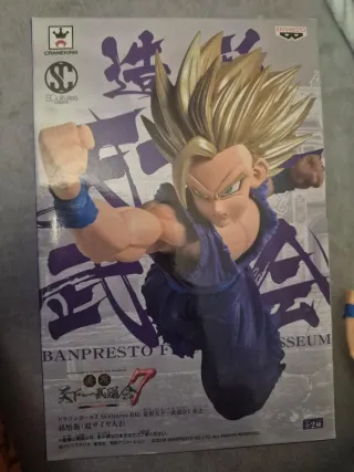 Dragon Ball Z Gohan SCultures Tenkaichi 7