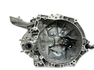 Caja cambios citroen 135961 20dm65 c5 1.6 16v hdi