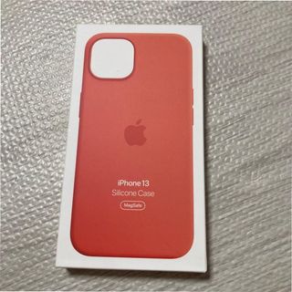 Custodia iPhone 13 in silicone originale MagSafe