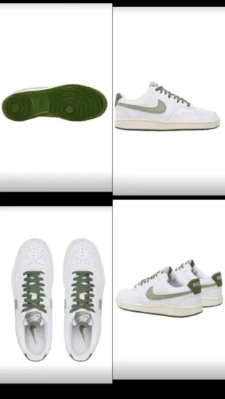 Tenis Nike Mujer Blanco/Leopardo