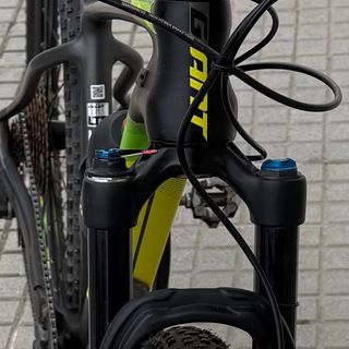 Bicicleta Giant Montaña Ruedas 26