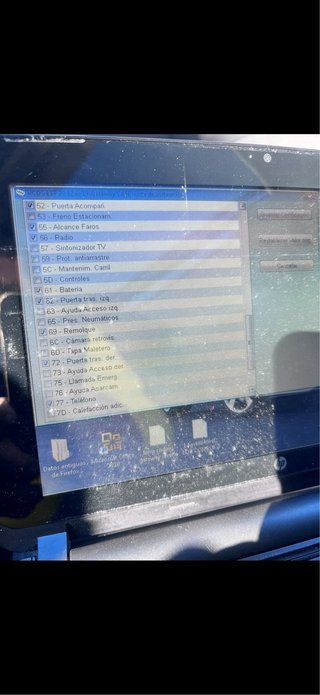 Gateway VW Audi 7N0 907 530AJ