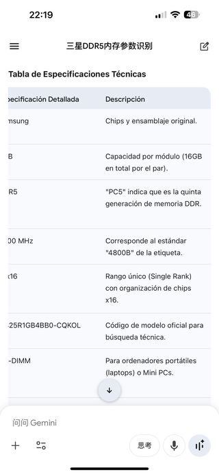 Memoria RAM Samsung Portátil 16G(8Gx2) DDR5 4800