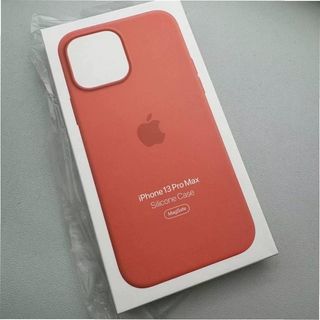 Custodia iPhone 13 Pro in silicone originale MagSafe