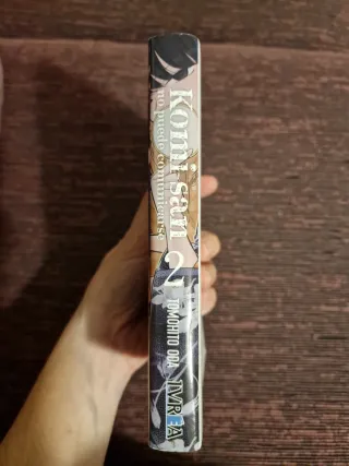 Komi-San, no puede comunicarse 2