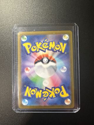 Carta Pokémon Drapion AR 090/080