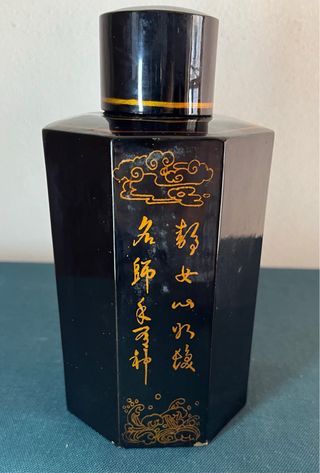 Contenitore cinese antico