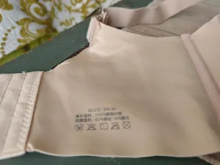 Sujetador biomagnético Talla M