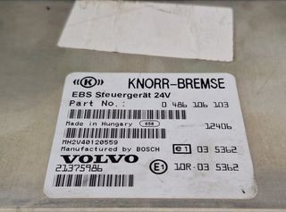 100778 0486106103 21375986 motor completo volvo fh