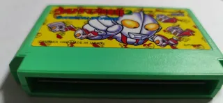 Ultraman Club 2 - Nintendo Famicom