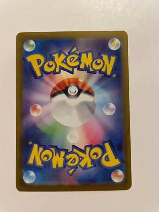 Carta Pokémon Mega Gardevoir EX SAR Japonesa