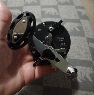 Carrete Sougayilang TS3000