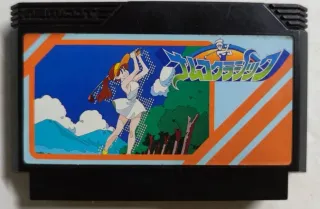 Namco Classic Golf Famicom