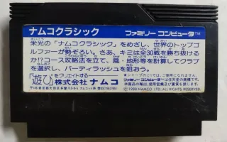 Namco Classic Golf Famicom