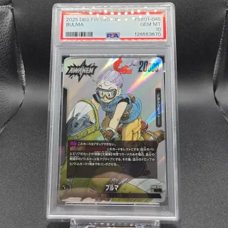 PSA 10 BULMA SILVER SB01-045 MANGA BOOSTER 01 JAP