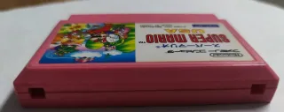 Super Mario USA Famicom Nintendo NES