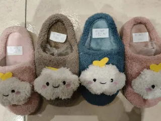 Zapatillas de casa infantiles..