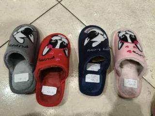 Zapatillas de casa infantiles..
