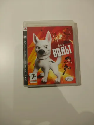 Lote Juegos PS3, algunos en ruso