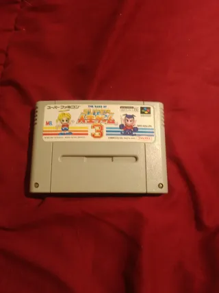 The Game of Life 3 super famicom