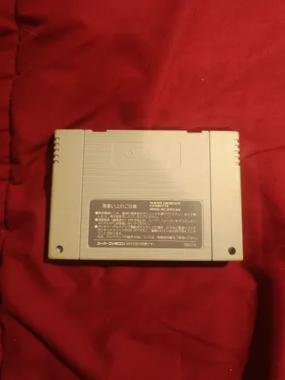 Super Gachapon World: SD Gundam X super famicom