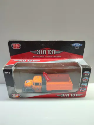 Lote 5 piezas coches a escala