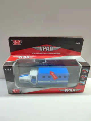 Lote 5 piezas coches a escala